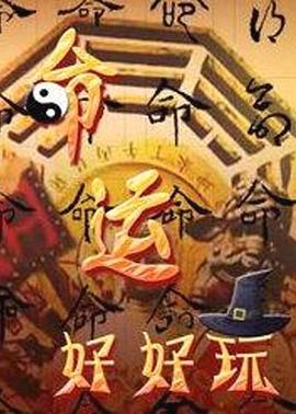 河北什么是seo关键词优化技术