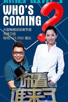 鹤壁湖南网站优化推广