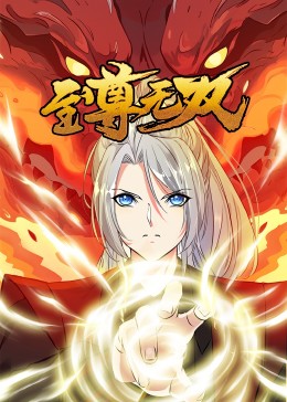 榆次网站优化多少钱