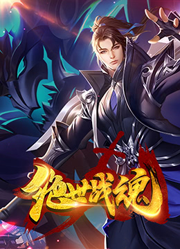 网站首页关键词优化教程